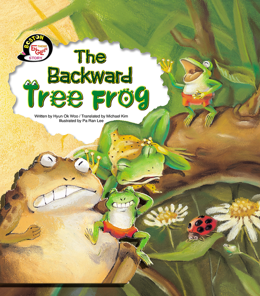 The backward tree frog