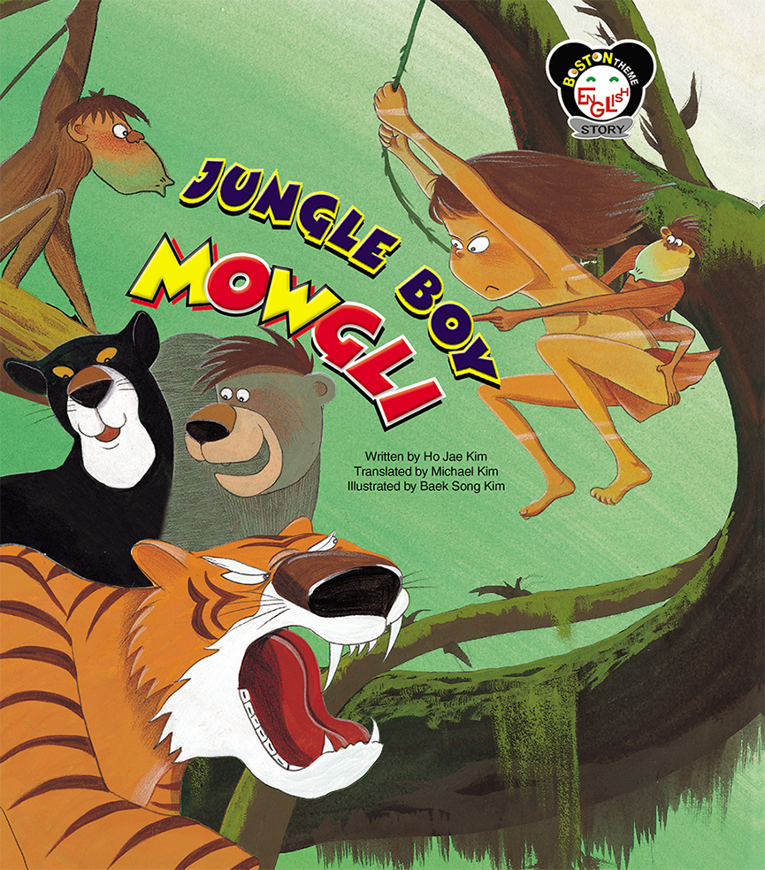  Jungle boy mowgli